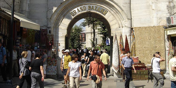 Entrance to the Grand Bazaar in Istanbul