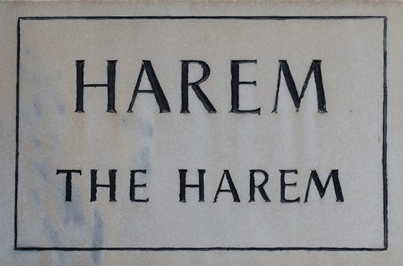 Entrance to Harem of Topkapi Palace in Istanbul