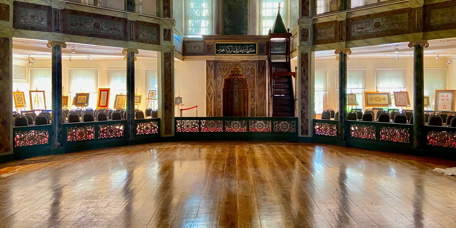 Galata Mevlevihane Sema in Istanbul, Turkey