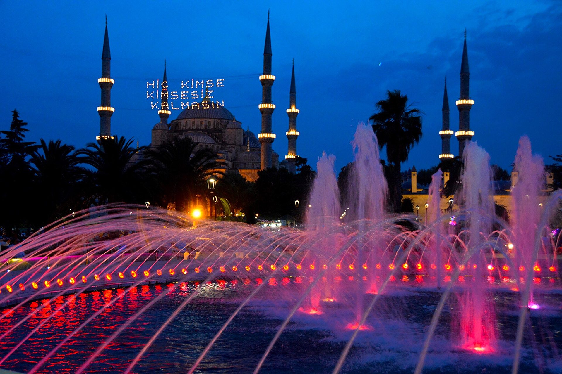 Picture of Istanbul during the holy month of Ramadan.