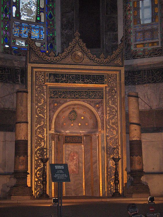 Mihrap, Hagia Sophia